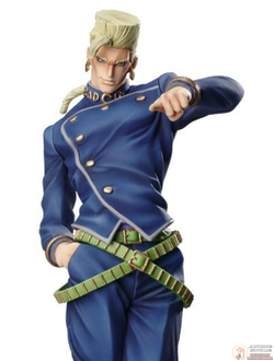 Фигурка Кэйчо Ниджимура (Keichou Nijimura Second Ver., Bad Company Statue Legend)