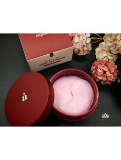 ALIGNLAB Лифтинг патчи под глаза 30 пар