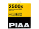 Галогеновые лампы PIAA Solar Yellow (2500)