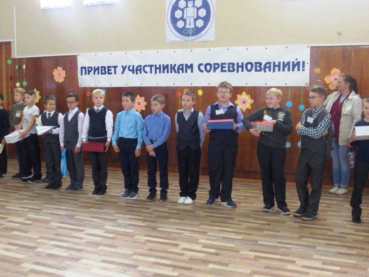 Привет участникам соревнований Привет участникам соревнований