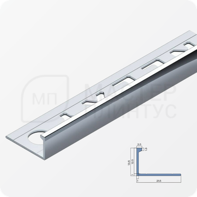 Профиль окантовочный для плитки NEEXY PV03-03 BS Cеребро блестящее