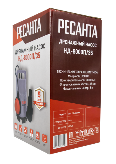 Комплект КЖГ-2К