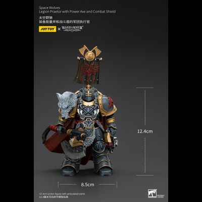 Претор Космических Волков с силовым топором (Warhammer Horus Heresy) - КОЛЛЕКЦИОННАЯ ФИГУРКА 1/18 Space Wolves (JT00133) - JOYTOY