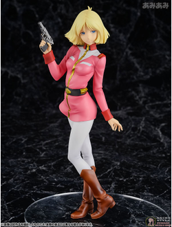 Фигурка 1/8 Сайла Масс (Sayla Mass)