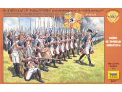 Сборная модель: (Звезда 8071) Прусские гренадёры Фридриха Великого