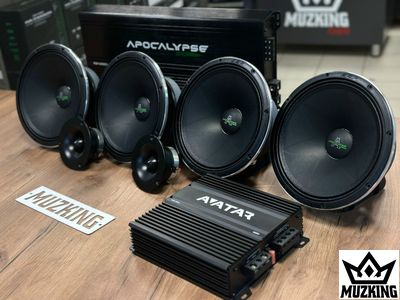 Фронт для сильно глухих №2