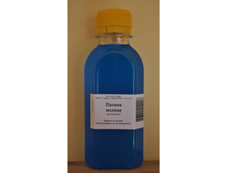 Патина медная, 250 мл