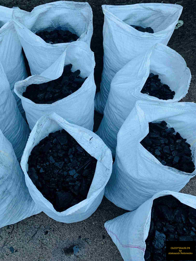 уголь в мешках