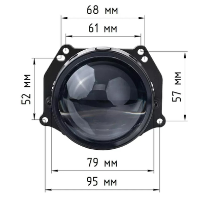 Билед модули Aozoom A10 24 вольта, 3.0 дюйма, 2 чипа, 5500К, 24V, 58W/66W, крепление 3R