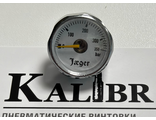Манометр ВД 24 мм на РСР "Егерь" от РОК. Резьба G1/8 (обновленный)