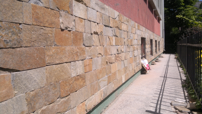 Плитняк пиленный кварцит серецит