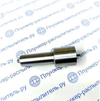 Распылитель форсунки 335.1112110-30