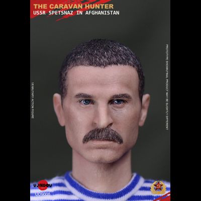 Советский боец спецназа в Афганистане (Охотник за караванами) - Коллекционная ФИГУРКА 1/6 The Caravan Hunter Ussr Spetsnaz In Afghanistan (UD9008) - UJINDOU
