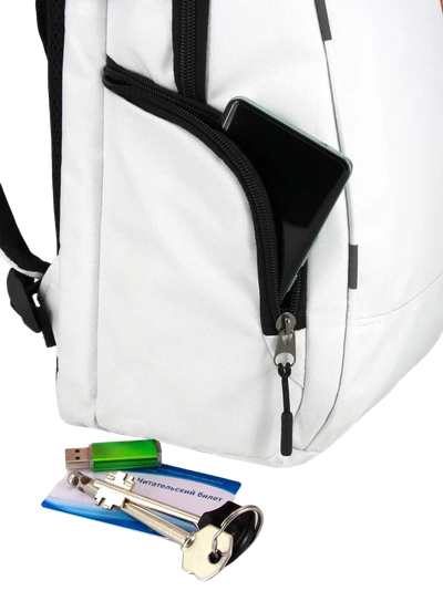 Школьный рюкзак Optimum City 2 RL, белый