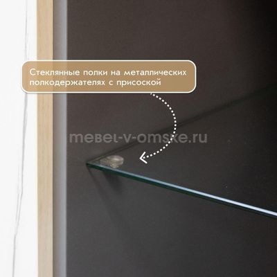 Пенал Делюкс правый