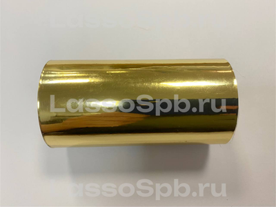Трансферная поталь фольга для ткани Золото рулон 9 см * 30 м