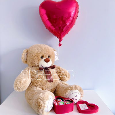 Подарочный набор №12 - Плюшевый мишка 85 см, Шар сердце, Киндер бокс малый