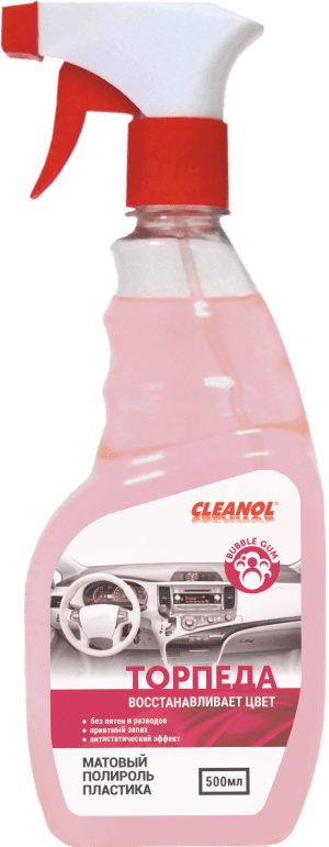 Торпеда Bubble gum Cleanol 500мл
