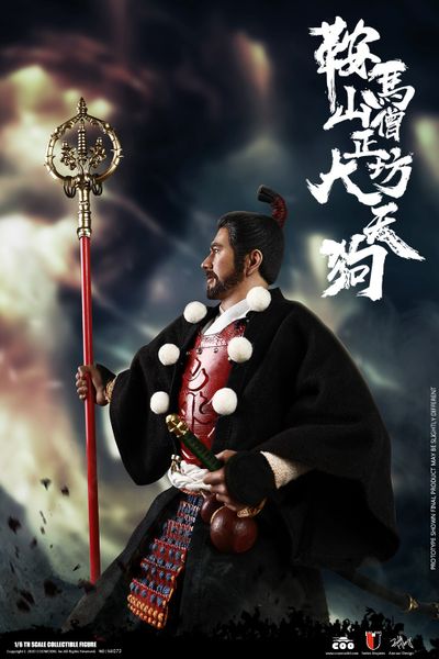 Содзёбо, король Тэнгу (стандартная версия) - Коллекционная ФИГУРКА 1/6 scale SERIES OF EMPIRES (DIECAST ALLOY) - KULAMAYAMA SOUJOUBOU DAITENGU  (STANDARD VERSION) (SE072) - COOMODEL