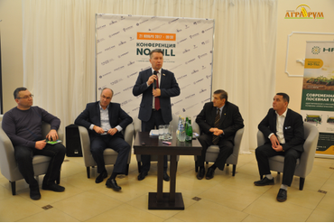 Конференция по NO-till в г. Саратове 21 ноября 2017 года