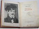 Марлинский А.М. (А.А.Бестужев). Избранные повести. Л.: Художественная литература, 1937.