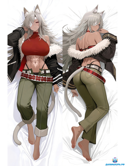 Гилейн Дедорудия - Реинкарнация безработного