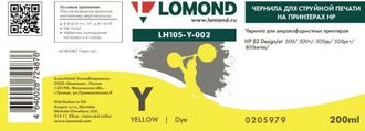 Чернила для широкоформатной печати Lomond LH105-Y-002