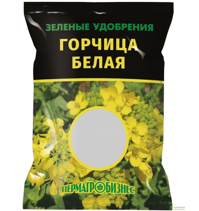 Горчица белая 1 кг