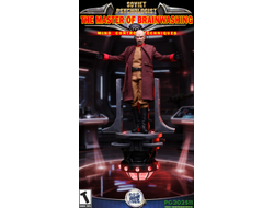 ПРЕДЗАКАЗ - Телепат Юрий, делюкс версия (C&C: Red Alert 2) - Коллекционная ФИГУРКА 1/6 scale Yuri-A Psychologist (PG202512) - OPAPA TOYS ?ЦЕНА: 44800 РУБ.?