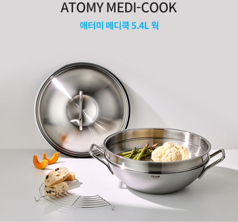 Кастрюля из медицинской стали MediCook круглая 5,4 л