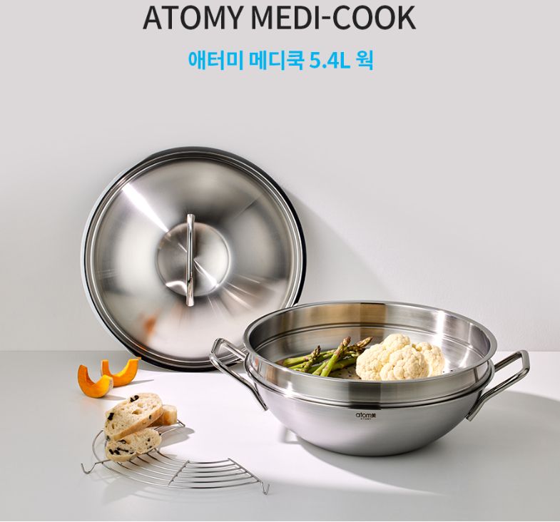 КАСТРЮЛЯ MEDICOOK 5.4 НА САЙТЕ АТОМИ