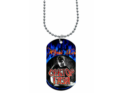 Жетон Сектор Газа, Юрий Хой №27