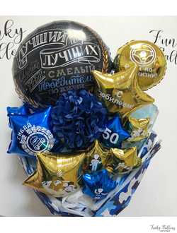 Крафт-букет "Лучший из лучших 2.0"