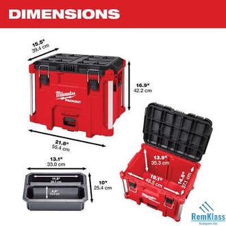 Большой ящик XL Box Milwaukee Packout 48-22-8429