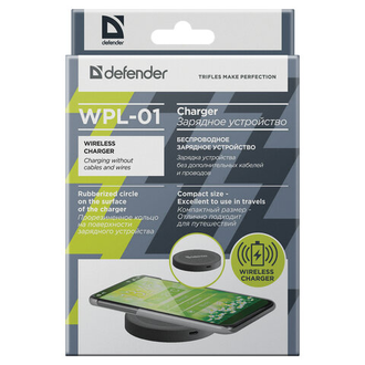 Зарядное устройство беспроводное DEFENDER WPL-01, 5 Вт, выходной ток 1 А, черное, 83820