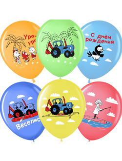 Шар синий трактор