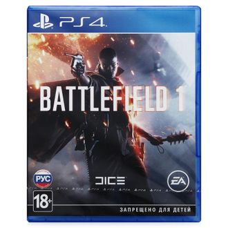 игра для PS4 Battlefield 1