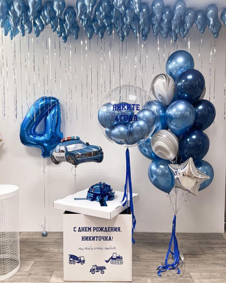 Синие шарики хром Краснодар