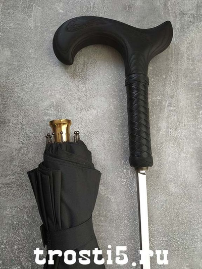 Зонт-трость "Классический"