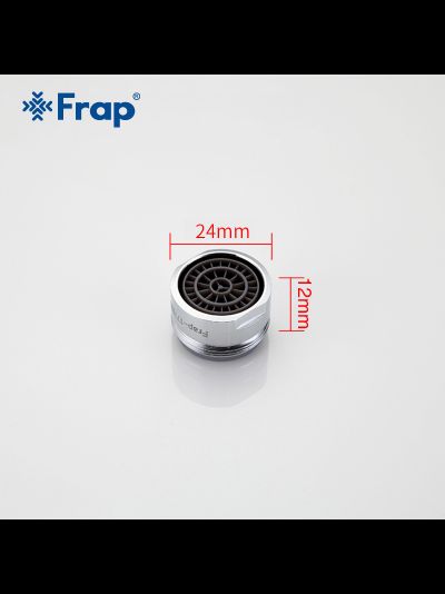 Аэратор с наружной резьбой FRAP F72-1