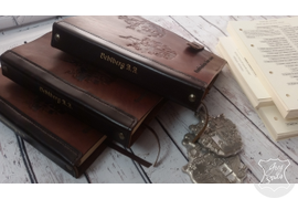 кожаные ежедневники с тиснением герба