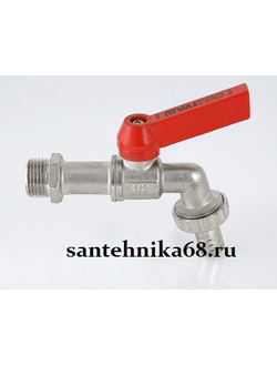 Кран водоразборный со съемным штуцером VALTEC VT.051 1/2 3/4 с носиком