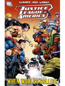 Justice League of America When Worlds Collide TPB (2010)