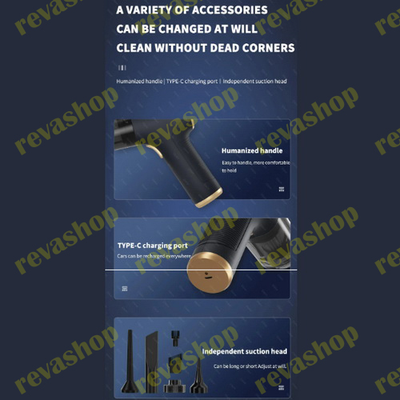 автомобильный пылесос, беспроводной пылесос, портативный пылесос, пылесос для автомобиля, пылесос бе