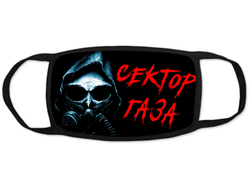 Тканевая маска на лицо Сектор Газа, Юрий Хой №10