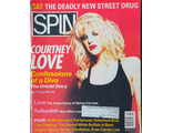 Spin Magazine February 1995 Courtney Love Cover, Иностранные музыкальные журналы,, Intpressshop
