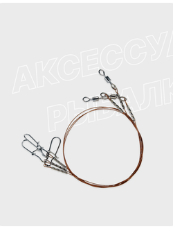 Аксессуары для рыбалки