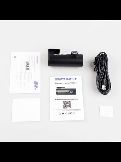 SilverStone F1 OKO 2.0