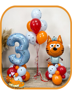 Набор «Три кота, лапки»