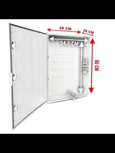 CamBox PP3021 Шкаф пластиковый с монтажной панелью, 600х800х260, непрозрачная дверца, IP65